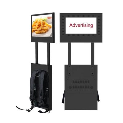 Outdoor Portable Digital LCD Mobile Signage Advertising 23.6'' Vandal Proof