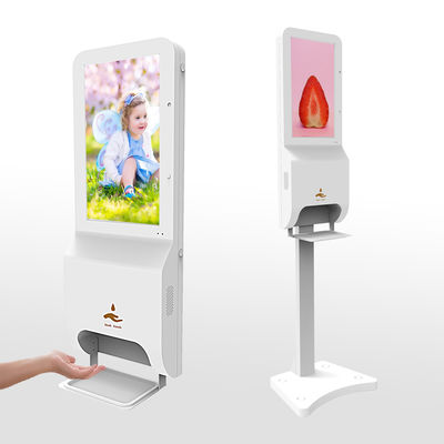 8GB Advertising Free Standing Digital Signage With Hand Sanitizer Dispenser