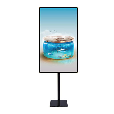 32 Inch Portable LCD Advertising Display Digital Signage Floor Standing