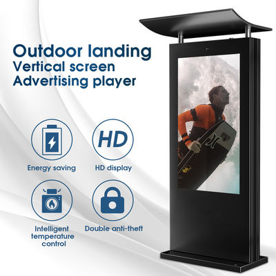 Outdoor Digital Signage Kiosk Screen Waterproof Floor Standing Lcd Advertising