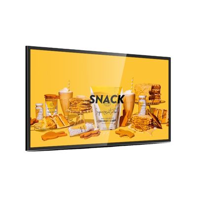 Advertising Non Touch Video Wall Monitors Hanging 10.1'' 16.7M