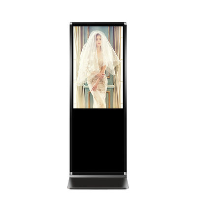 Android Vertical BIS Lcd Digital Signage Display For Indoor Advertising