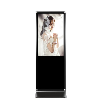 Android Vertical BIS Lcd Digital Signage Display For Indoor Advertising