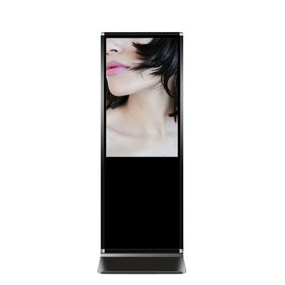 Android Vertical BIS Lcd Digital Signage Display For Indoor Advertising