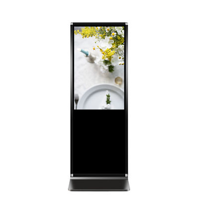 Android Vertical BIS Lcd Digital Signage Display For Indoor Advertising