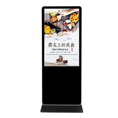 Sensitive Smart Touch Screen 16.7M Lcd Indoor Digital Signage For Advertising