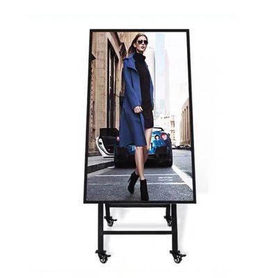 Network Portable Rotation Gear Electronic Advertising Display Screens Remote Control