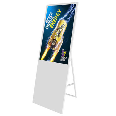 43'' LCD Advertising Portable Digital Signage Display Floor Standing