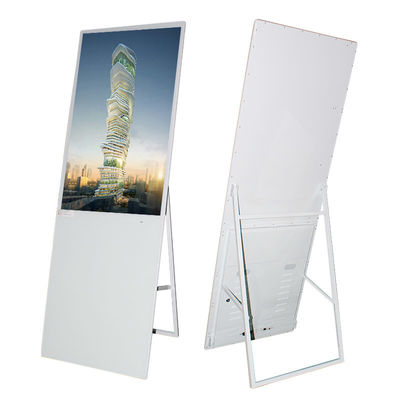 Customizable 32 Inch Floor Standing 1080P LCD Monitor Display Portable Digital Signage