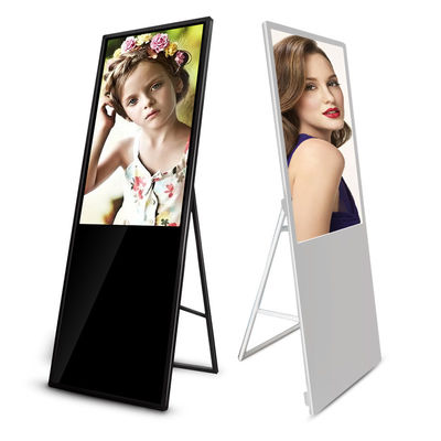 Interactive ProtableTouch Screen 43 Inch Standalone Digital Signage For Hotel