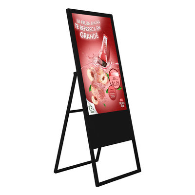 450 Nits Advertising LCD Portable Digital Signage Outdoor Indoor 1.8GHz