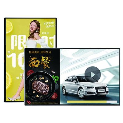 X86 Advertising Non Touch Wall Mounted Digital Display Screen 1080*1920