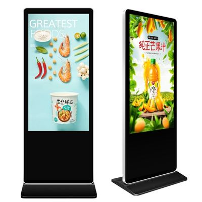 12V 5A Vertical Non Touch Floor Standing Digital Advertising Kiosk Display