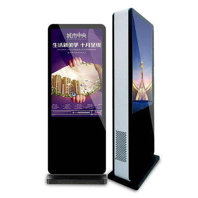 Indoor Outdoor Digital Advertising Vertical Signage Display  Kiosk