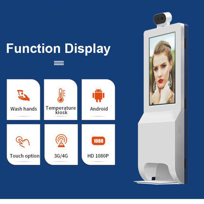 TFT LCD Digital Advertising Display with Hand Sanitizer Dispenser and Thermal Temperature Checking Kiosk