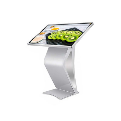 21.5 Inch Interactive Touch Screen Kiosk / Interactive Display Panel Android System