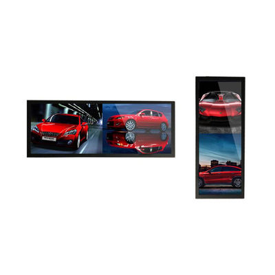 19 Inch Ultra Long Digital Advertising Lcd Stretched Bar Display