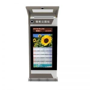 Capacitive Infrared Touch 82&quot; Outdoor Wayfinding Kiosk 2500cd/M2
