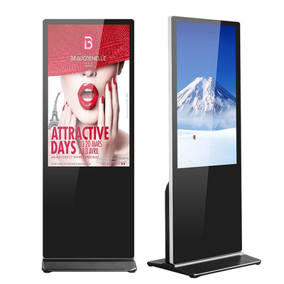 Commercial Floor Standing Digital Signage 55 Inch 65 Inch