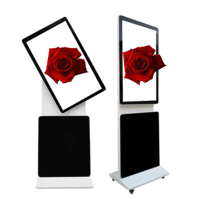 Rotatable IR Touch Portable Digital Signage