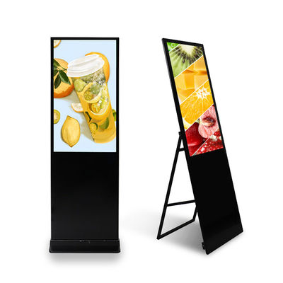 43 Inch Wifi Interactive Android Lcd Digital Signage Floor Standing