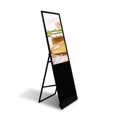 43 Inch Wifi Interactive Android Lcd Digital Signage Floor Standing