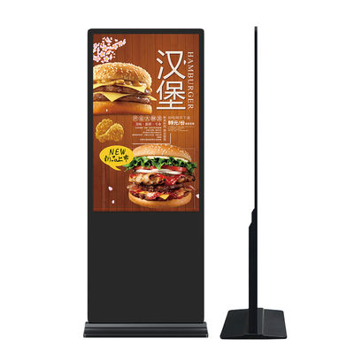 Floor Stand LCD Advertising Display Player 32 43 49 55 Inch
