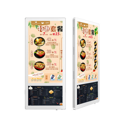 Horizontal Vertical 450nits Wall Mount LCD Menu Board For Restaurant