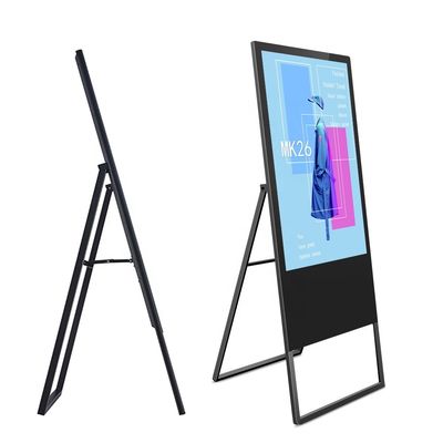 1080P 4K 2G DDR3 Floor Standing Digital Signage Aluminum Alloy Frame