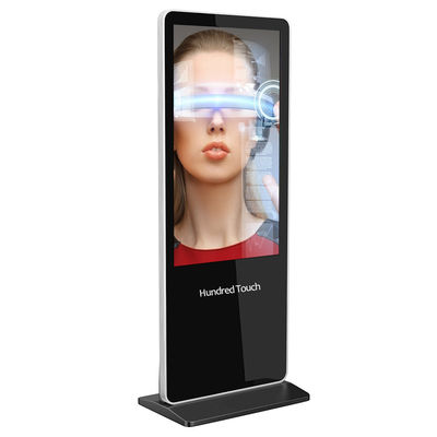 43 Inch TFT Floor Standing Digital Signage LCD Message Signs