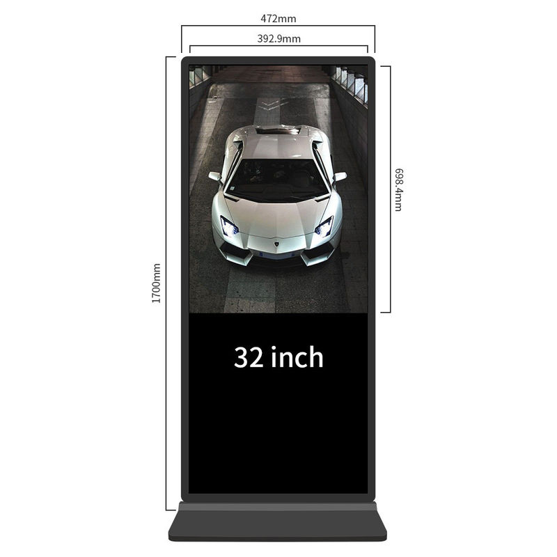 43 Inch Interactive Digital Display With Capacitive Touch Screen I3 I5 I7 For Train Station