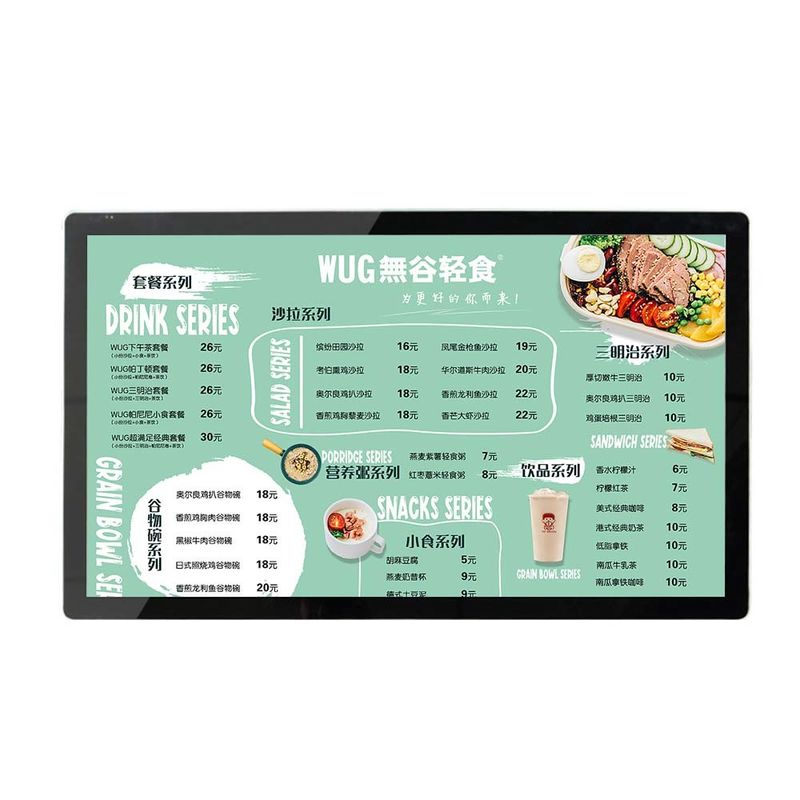 Non Touch Screen Android Advertising Player 21.5 Inch Wall Mounted 60hz