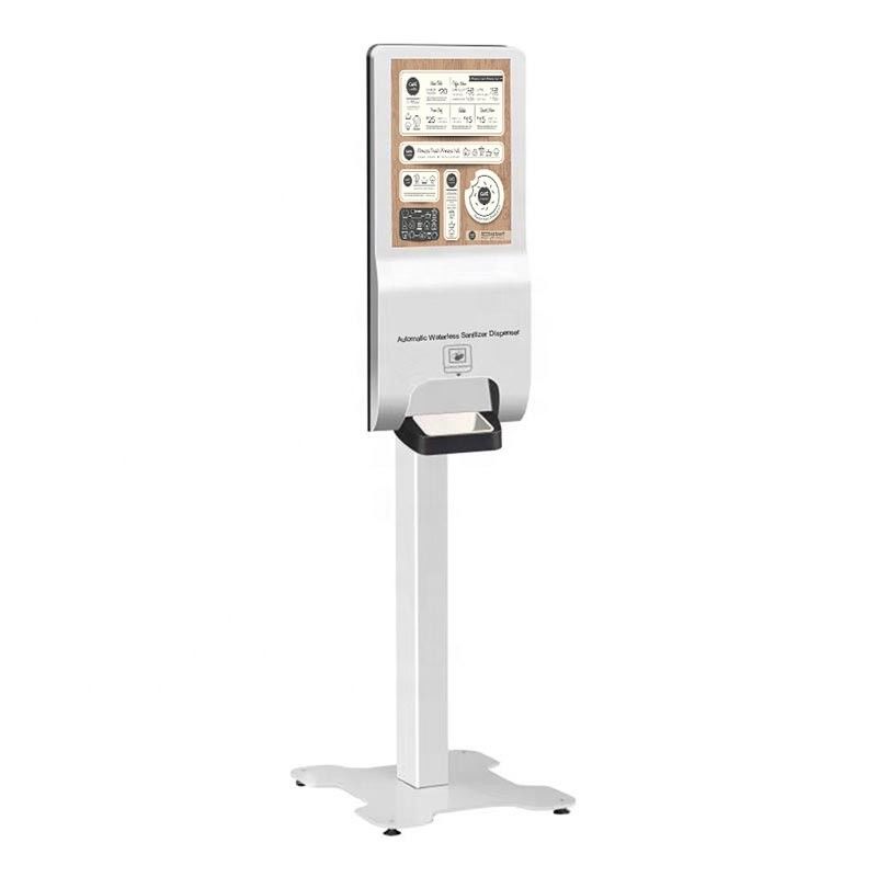 Video Standing Hand Sanitizer Dispenser Commercial Digital Signage Displays