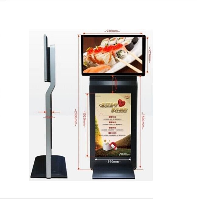 240V 400cd/M2 43&quot; Double Advertising And Display Smart Screen Digital Signage