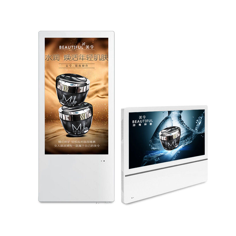 RJ45 Advertising Hotel Lobby Digital Signage 480P 720P 1080P Wall Mounted Display