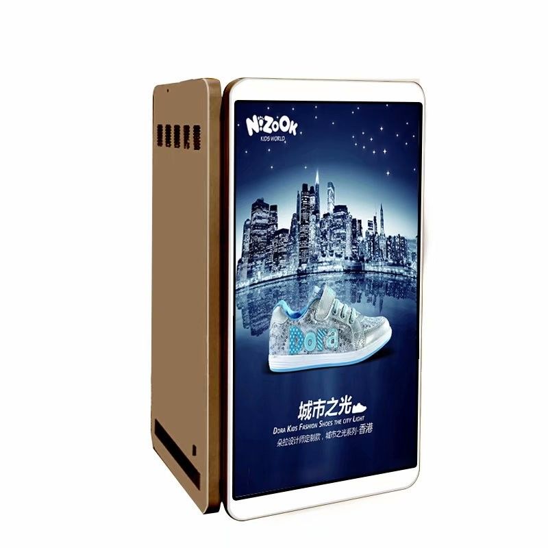 Hi FRC LCD 4k Digital Signage Player Outdoor Ip65 Waterproof Advertising Kiosk