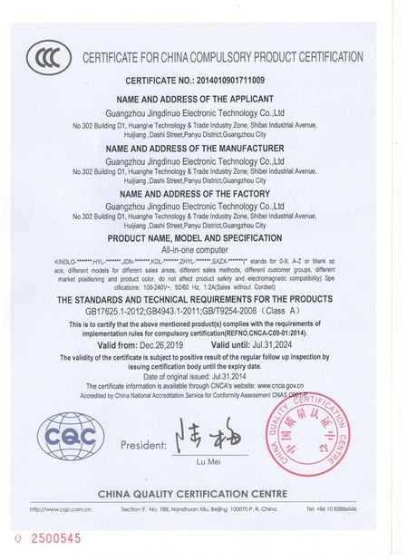 China Guangzhou Jingdinuo Electronic Technology Co., Ltd. certification